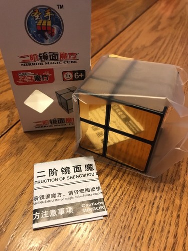 Shengshou 圣手 - shengshou,
